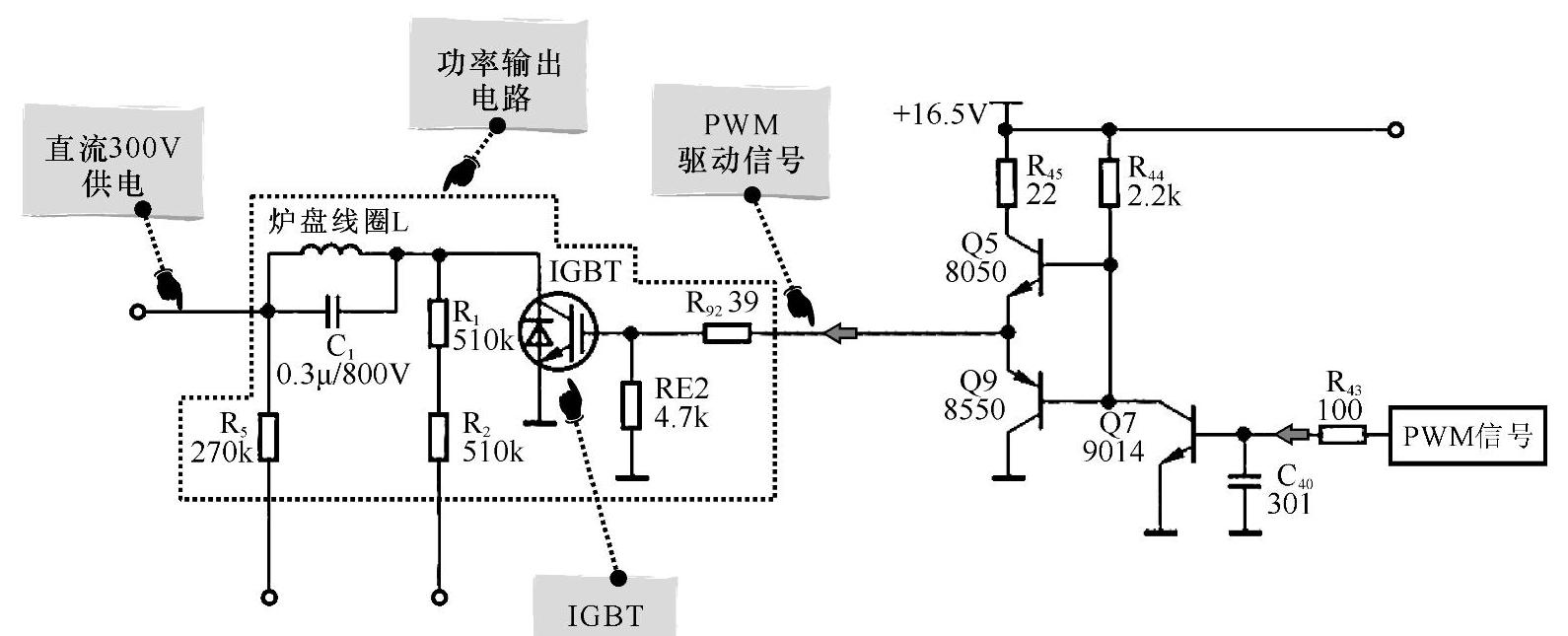 978-7-111-41870-2-Chapter05-23.jpg