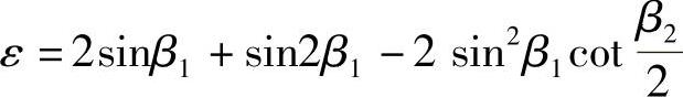 978-7-111-57496-5-Chapter03-63.jpg