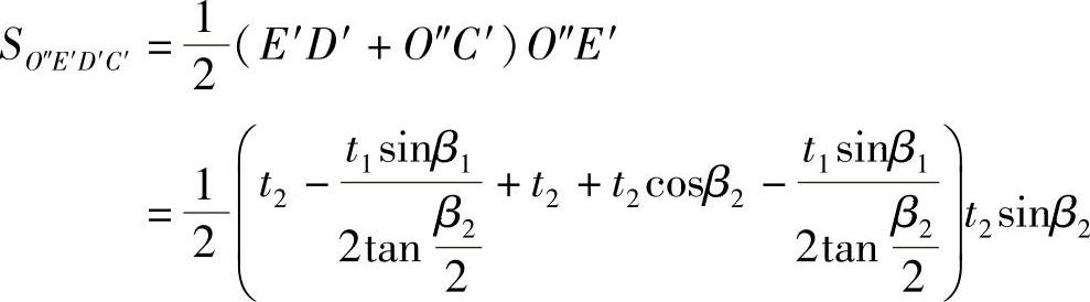 978-7-111-57496-5-Chapter03-55.jpg