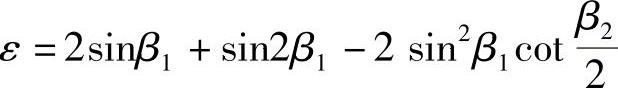 978-7-111-57496-5-Chapter03-78.jpg