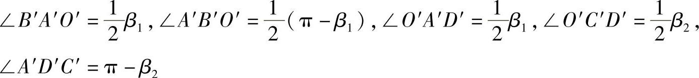 978-7-111-57496-5-Chapter03-46.jpg