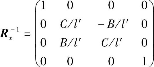 978-7-111-37192-2-Chapter02-38.jpg