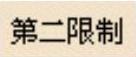 978-7-111-35429-1-Chapter32-211.jpg