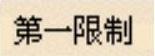 978-7-111-35429-1-Chapter32-1423.jpg