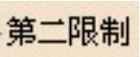 978-7-111-35429-1-Chapter31-447.jpg