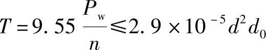 978-7-111-30524-8-Chapter04-236.jpg