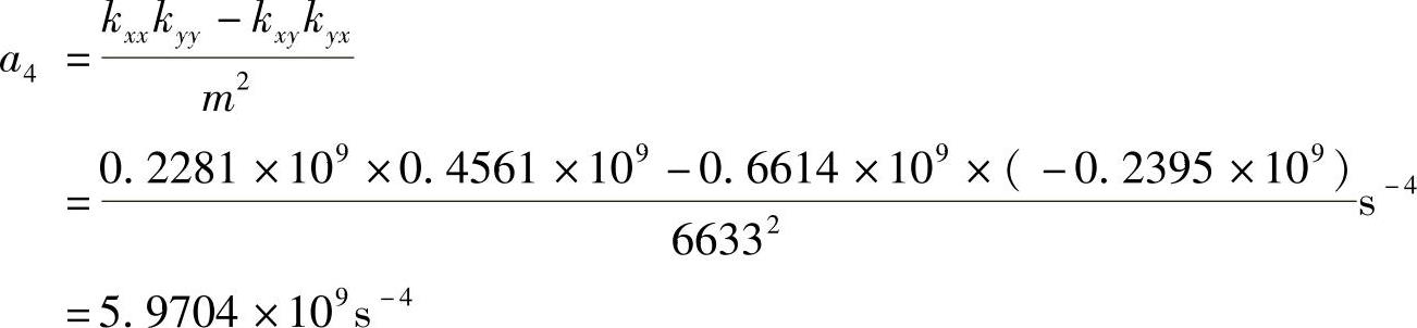 978-7-111-30524-8-Chapter03-204.jpg