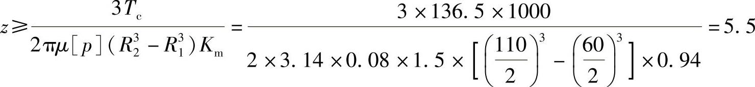 978-7-111-30524-8-Chapter04-229.jpg