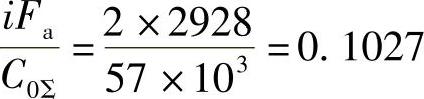 978-7-111-30524-8-Chapter02-169.jpg