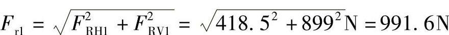 978-7-111-30524-8-Chapter02-165.jpg