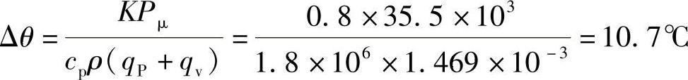 978-7-111-30524-8-Chapter03-190.jpg