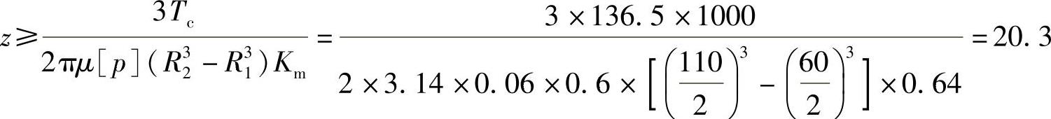 978-7-111-30524-8-Chapter04-228.jpg