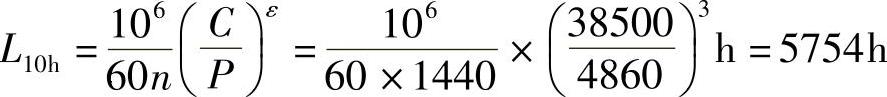 978-7-111-30524-8-Chapter02-182.jpg