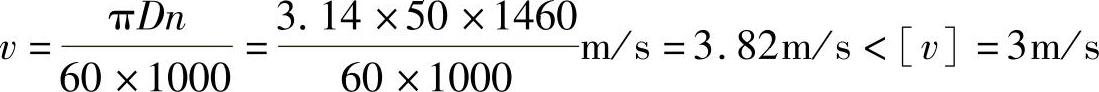 978-7-111-30524-8-Chapter03-179.jpg