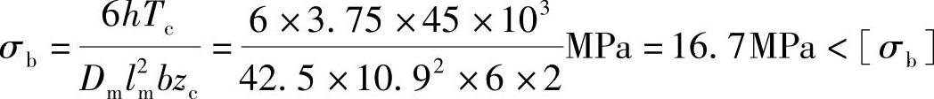 978-7-111-30524-8-Chapter04-217.jpg