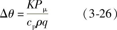 978-7-111-30524-8-Chapter03-25.jpg