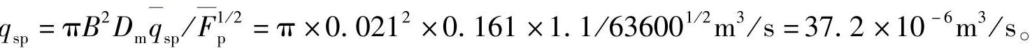 978-7-111-30524-8-Chapter03-215.jpg