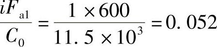 978-7-111-30524-8-Chapter02-188.jpg