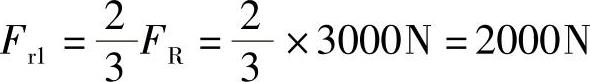 978-7-111-30524-8-Chapter02-187.jpg