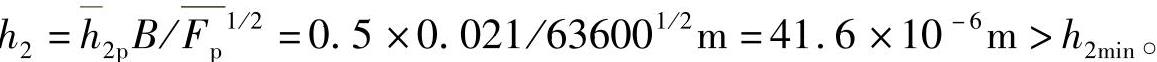 978-7-111-30524-8-Chapter03-212.jpg