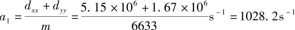 978-7-111-30524-8-Chapter03-201.jpg