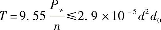 978-7-111-30524-8-Chapter04-238.jpg