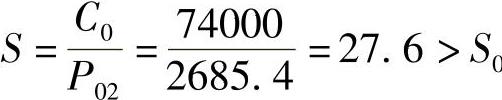 978-7-111-30524-8-Chapter02-160.jpg