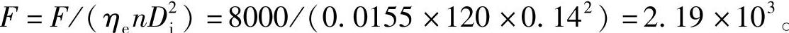 978-7-111-30524-8-Chapter03-205.jpg