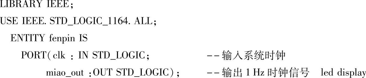 978-7-111-41567-1-Chapter05-70.jpg