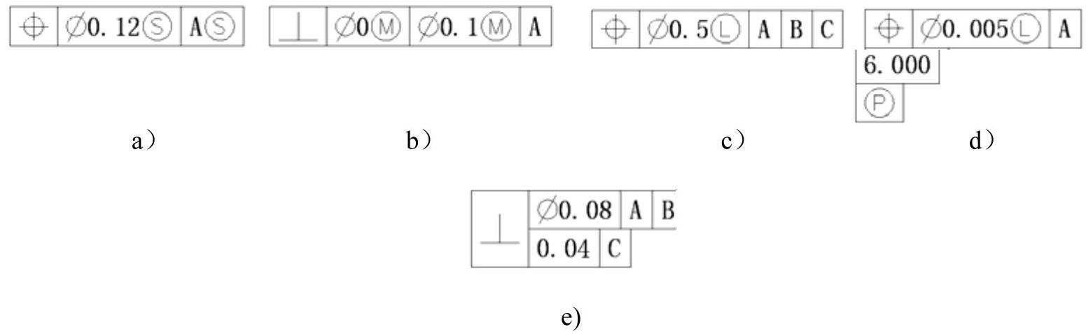 978-7-111-45725-1-Chapter06-155.jpg