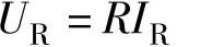 978-7-111-41525-1-Chapter03-44.jpg