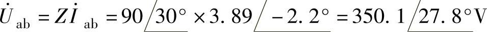 978-7-111-41525-1-Chapter04-96.jpg