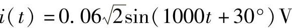 978-7-111-41525-1-Chapter03-85.jpg