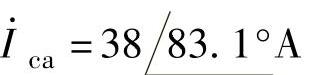 978-7-111-41525-1-Chapter04-89.jpg