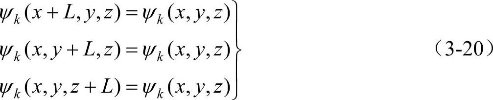 978-7-111-39868-4-Chapter03-35.jpg