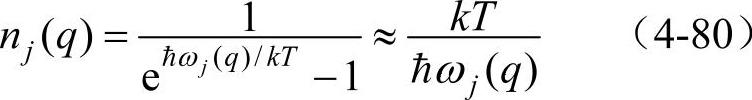 978-7-111-39868-4-Chapter04-143.jpg