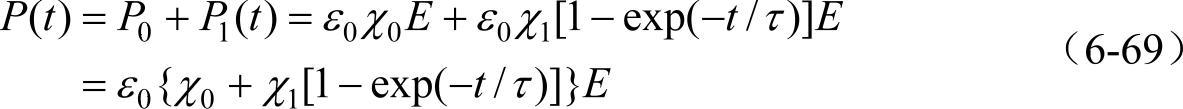 978-7-111-39868-4-Chapter06-81.jpg