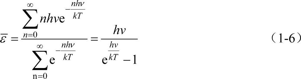 978-7-111-39868-4-Chapter01-8.jpg