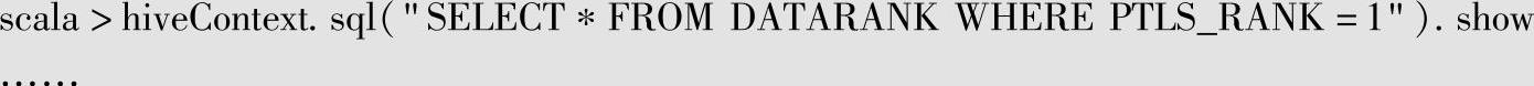 978-7-111-59197-9-Chapter05-80.jpg