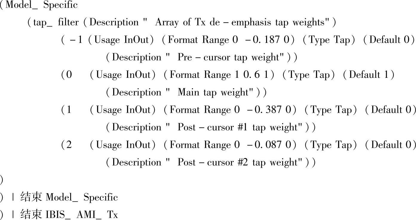 978-7-111-42633-2-Chapter03-3.jpg