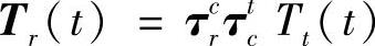 978-7-111-40803-1-Chapter07-15.jpg