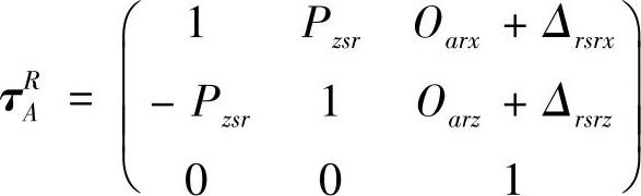 978-7-111-40803-1-Chapter07-37.jpg