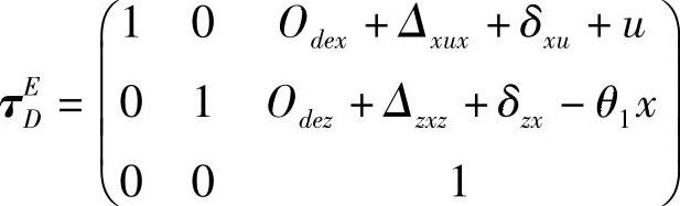 978-7-111-40803-1-Chapter07-40.jpg