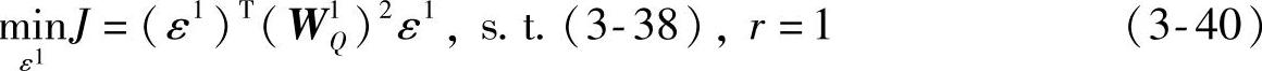 978-7-111-53743-4-Chapter03-59.jpg