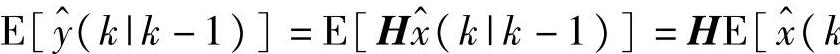 978-7-111-53743-4-Chapter02-103.jpg