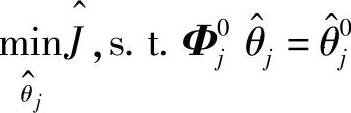 978-7-111-53743-4-Chapter07-143.jpg