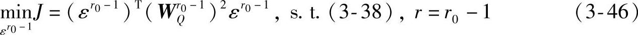 978-7-111-53743-4-Chapter03-67.jpg