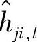 978-7-111-53743-4-Chapter07-153.jpg