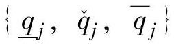 978-7-111-53743-4-Chapter04-180.jpg