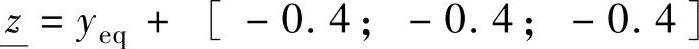 978-7-111-53743-4-Chapter05-272.jpg